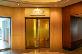 セルリアンタワー院