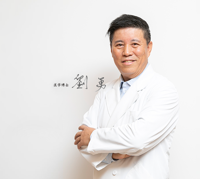 Dr.Liu Profile